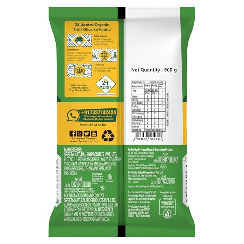 Image of 24 Mantra Organic Masoor Malka Dal, 500g (Pack of 3)