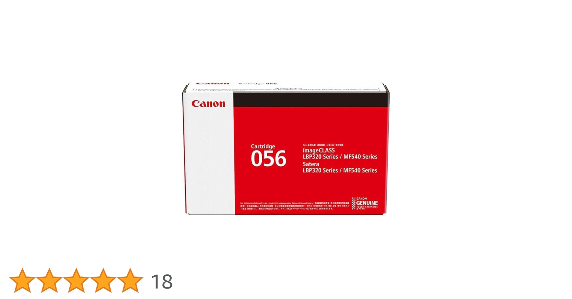 Amazon.co.jp: キヤノン 純正 トナーカートリッジ 056 10000枚 Amazon.co.jp: キヤノン 純正 トナーカートリッジ 056 10000枚