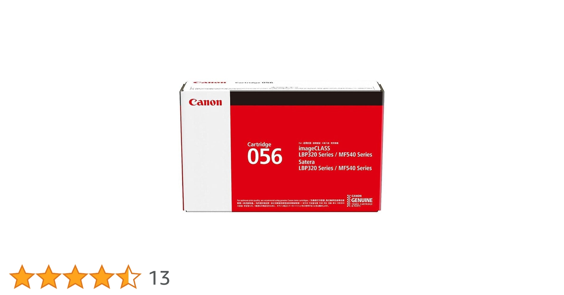キヤノン純正トナーカートリッジCRG-056×2ケ キヤノン（Canon） 純正トナー カートリッジ056 CRGー056
