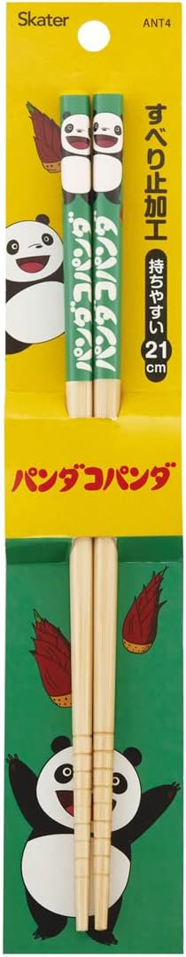 Howl's Moving Castle Chopsticks 2pc Set (Calcifer) - Authentic Japanese Design - Lightweight, Durable and Convenient