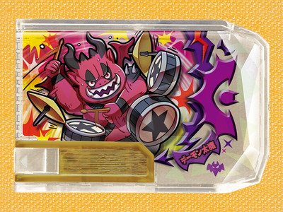 Amazon | スナックワールド/トレジャラボックス 第3弾/【スナック