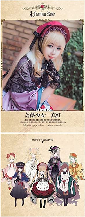 Amazon.co.jp: [YBB-悦] ローゼンメイデン大正ロマン真紅暗黒大正編