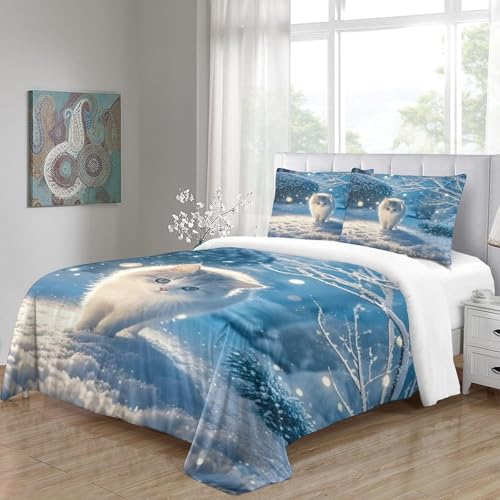 Linge de lit King chat housse de couette 220x240cm - 5