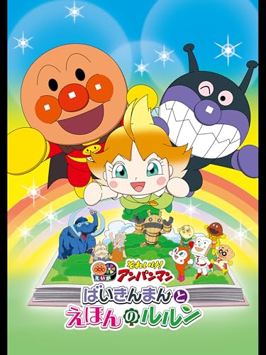 thumbnail image