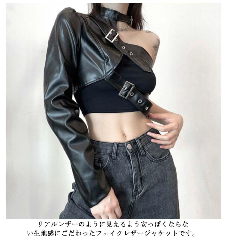 まぁ.♡さん専用★新品未使用★Faux leather crop jacket NF] BIKE CROP LEATHER JACKET (BLACK)_F22ZA931 | ファッション通販