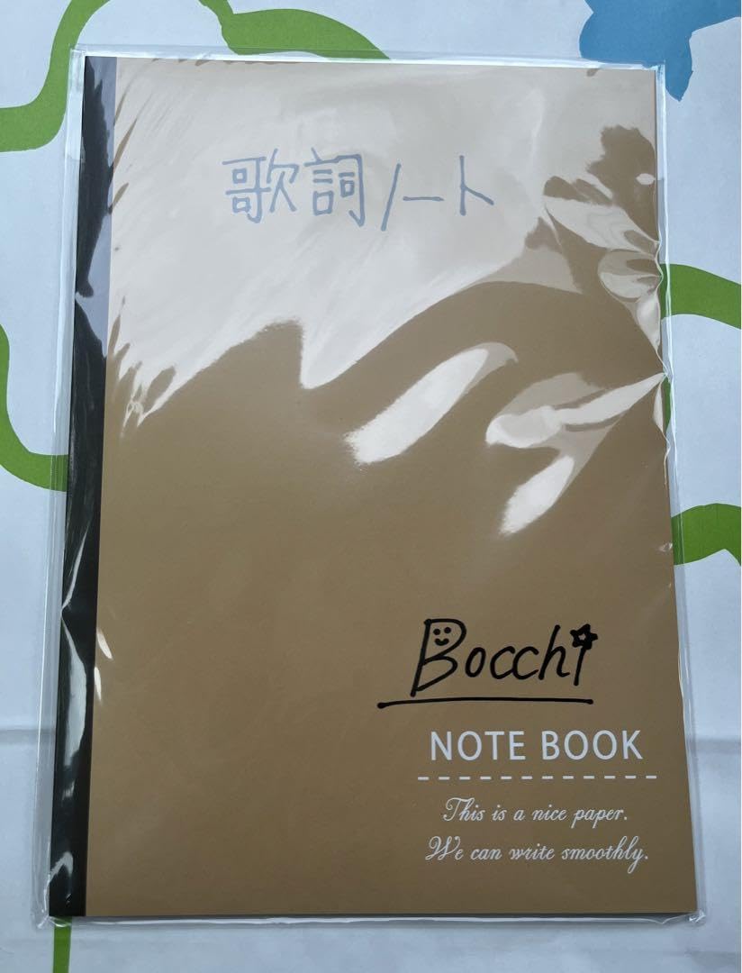 ぼっち・ざ・ろっく！展 ショッパー 原画集 歌詞付きノート まとめ売り Amazon.co.jp: ぼっち ざ ろっく 展 歌詞ノート : おもちゃ