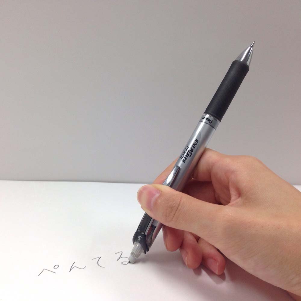 Amazon.co.jp: ぺんてる シャープペン エナージェル PL75-A 10本パック