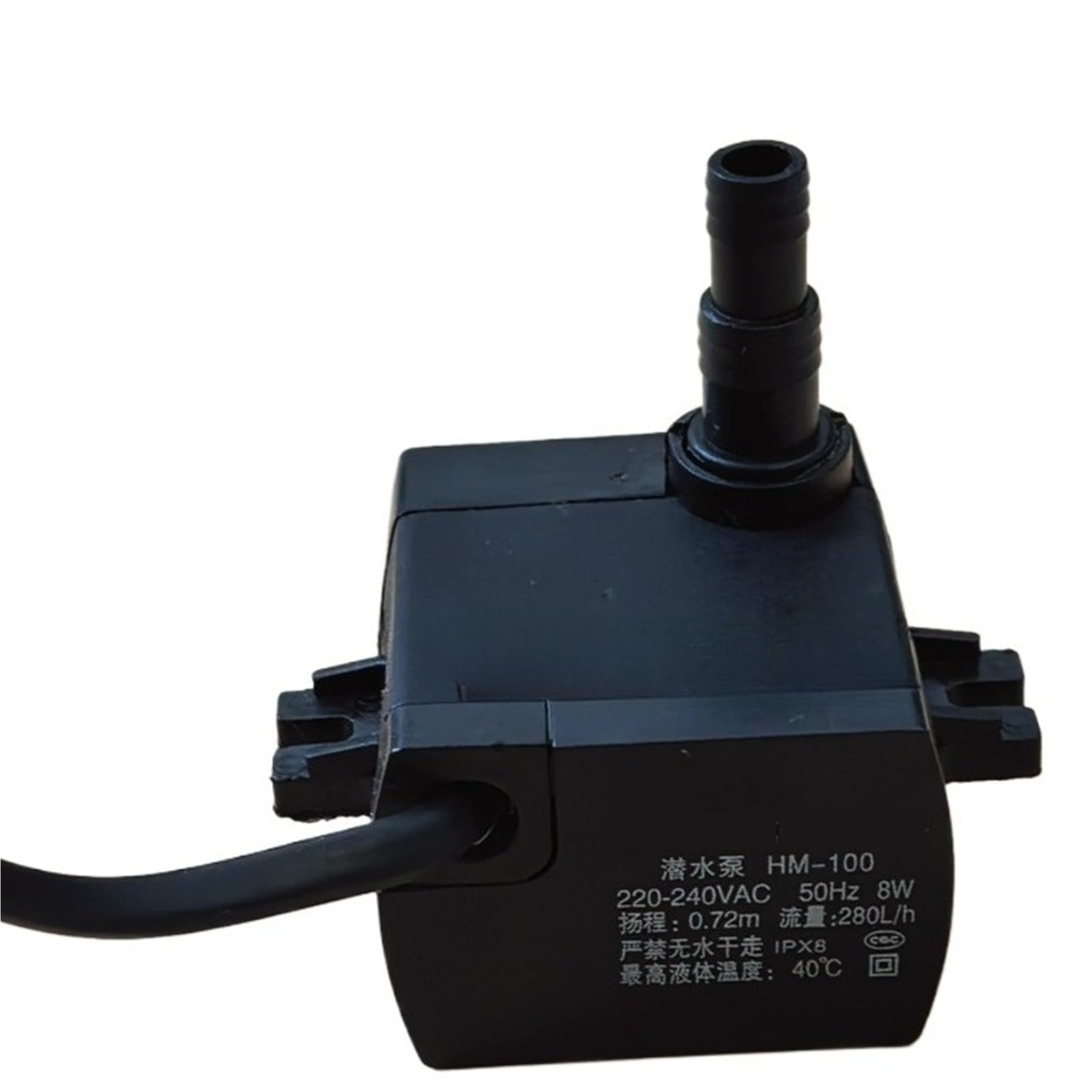 Suitable for Hm-100 Air Conditioning Fan, Submersible Pump, Cold Fan, Water Pump, 8W Universal Type 0.72/0.75