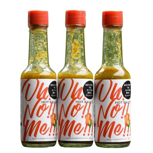 ホットソース Oh! No!! Me!!! 3本セット 調味料 唐辛子 トリニダード・スコーピオン