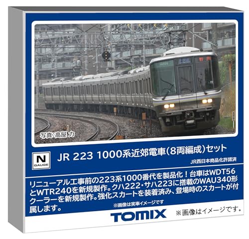 51wrqn737qL.jpg