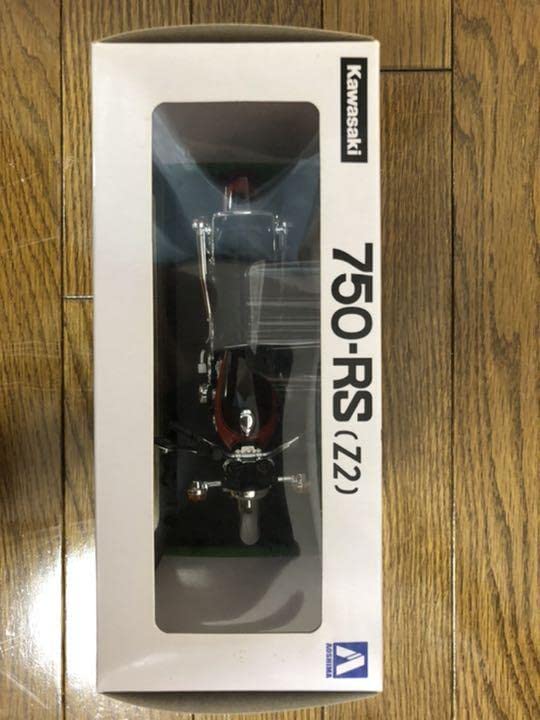 アオシマ 1/12 完成品 z2 火の玉 Amazon | アオシマ KAWASAKI カワサキ Z2 火の玉1/12 完成品