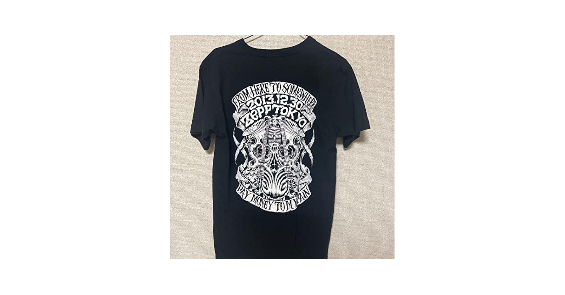 Pay money To my Pain Tシャツ Amazon | Pay money to my pain Tシャツ P.T.P | Tシャツ