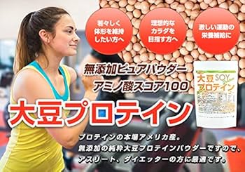 プロテイン２袋 楽天市場】ハイクリアー プロテインバー mini BAR イチゴ味 2本