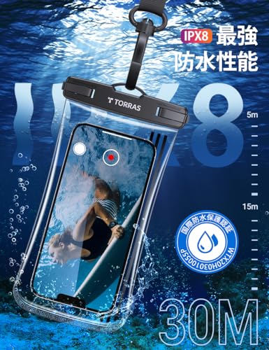 TORRAS スマホ 防水ケース 全面防水 クリア 押し易いサイドボタン IPX8認証 顔認証 撮影 通話 タッチ快適 iPhone用 6.9インチ 海 水中 温泉 風呂 キッチン プール ブラック