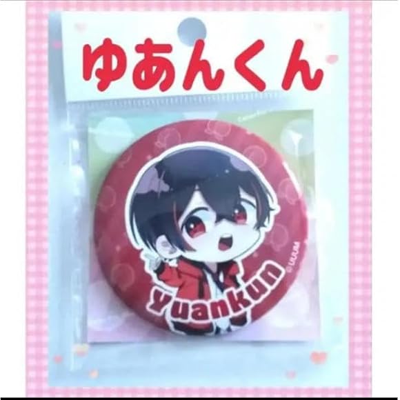 カラフルピーチ ゆあんくん 缶バッジ 40個