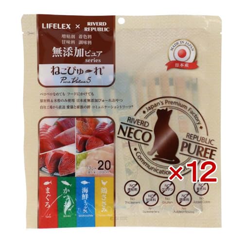 なにをたべてきたの？（セット販売）