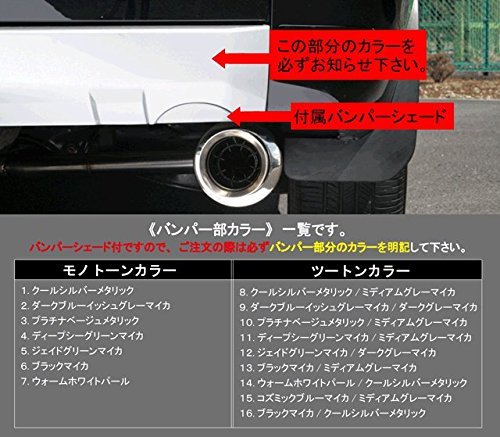 ガナドール デリカD5 LDA-CV1W 前期 マフラー ガナドール デリカD5 LDA-CV1W 前期 マフラー ステンレス製 GVE