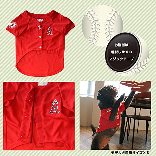 Image of MLBPA Dog Jersey - SHOHEI OHTANI #17 Pet Jersey - MLB Los Angeles Angels Mesh Jersey, Large