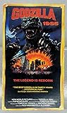 Godzilla 1985 The Legend Is Reborn