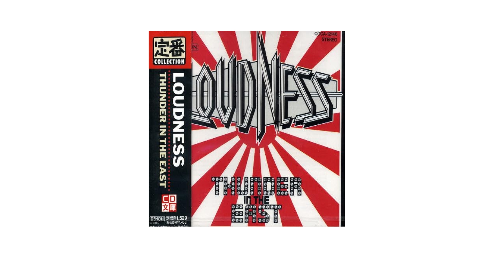 【CD 】LOUDNESS 　11枚 Loudness, Masayoshi Yamashita, Minoru Niihara, Akira