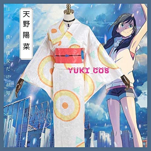 Amazon.co.jp: LONGSHUMU 天気の子 天野陽菜 浴衣 コスプレ衣装