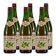 La Cidraie Cidre