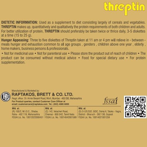 Image of THREPTIN Diskettes Protein Biscuit High-Calorie Supplement with B-Vitamins Tin Pack - 275 gm (Chocolate)