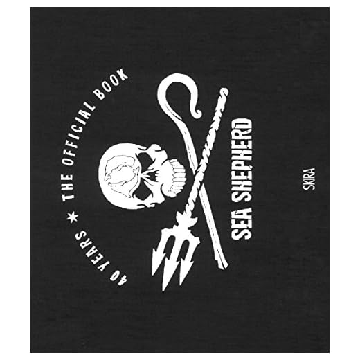 Sea Shepherd: 40 Years: 1977-2017