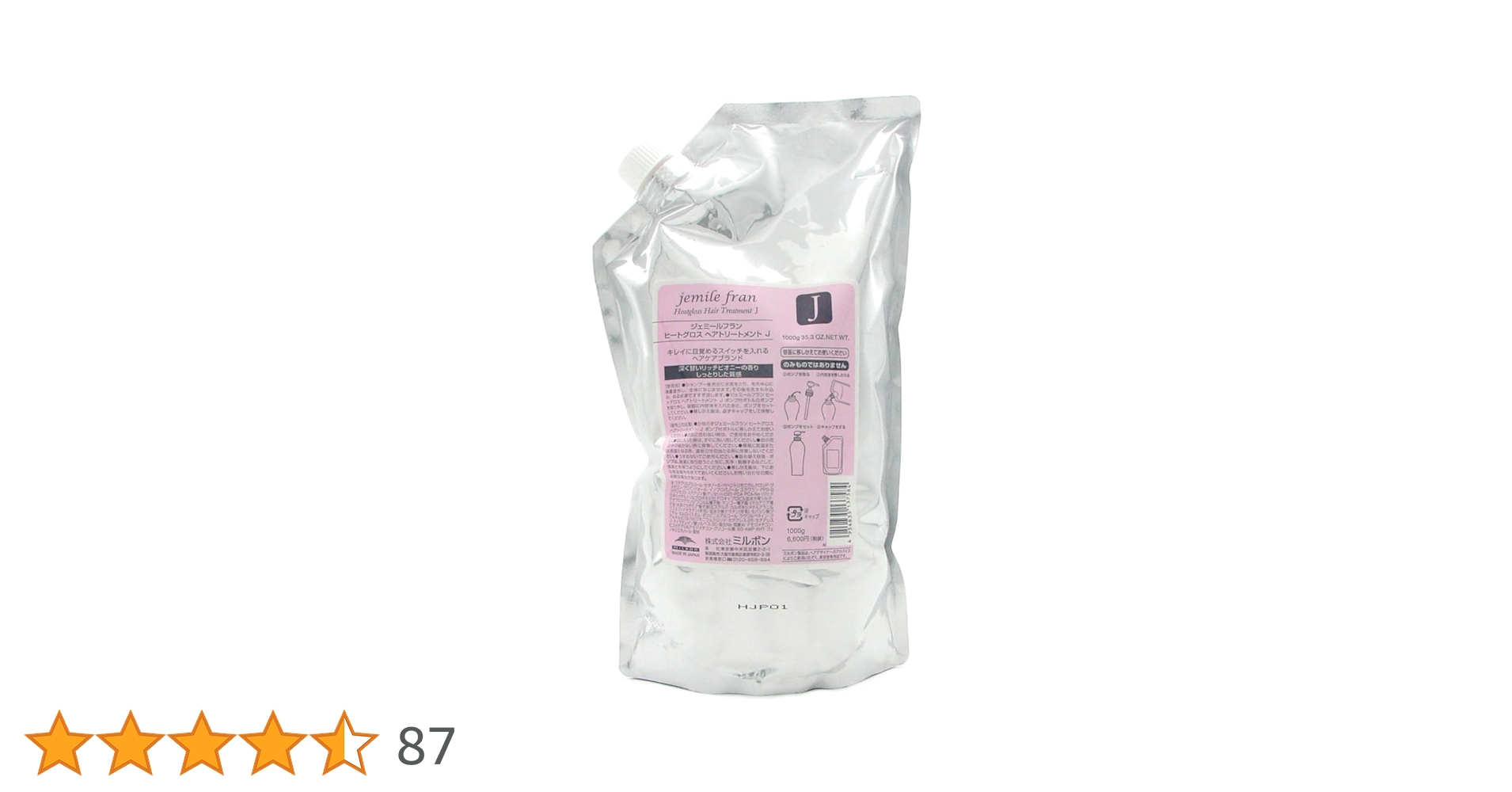 51ws5LAKlKL.jpg_BO30,255,255,