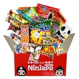 Japanese Snacks Assortment 'NINJA SNACK'30pcs
