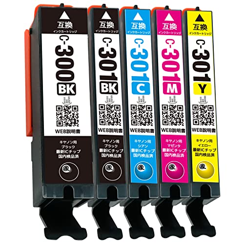 Amazon.co.jp: BCI-301+300/5MP キヤノン(Canon)用 互換インク