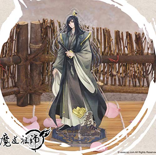 魔道祖師 中国公式グッズ 聶懐桑 アクリルスタンド