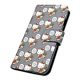 SmaSmaSweets Xperia 10 IV A202SO ケース [デザイン:13.レトロキティ(gry)/マグネットハンドあり] ハローキティ Hello Kitty サンリオ キティちゃん グッズ エクスペリア10iv a202so 手帳型 スマホケース スマホカバー 手帳 携帯 カバー