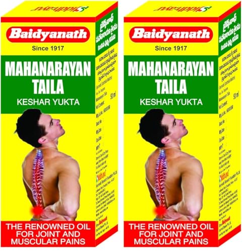Image of Baidyanath Mahanarayan Taila, Joint Pain Relief Oil, Natural, 50 ml, Pack of 4