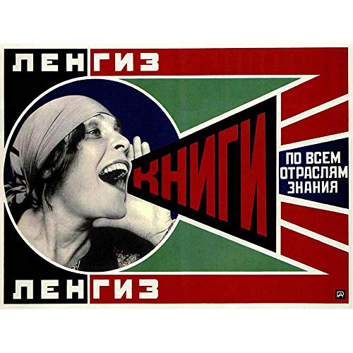 Wee Blue Coo Political Leningrad State Publishing Soviet Union Advert Unframed Wall Art Print Poster Home Decor Premium