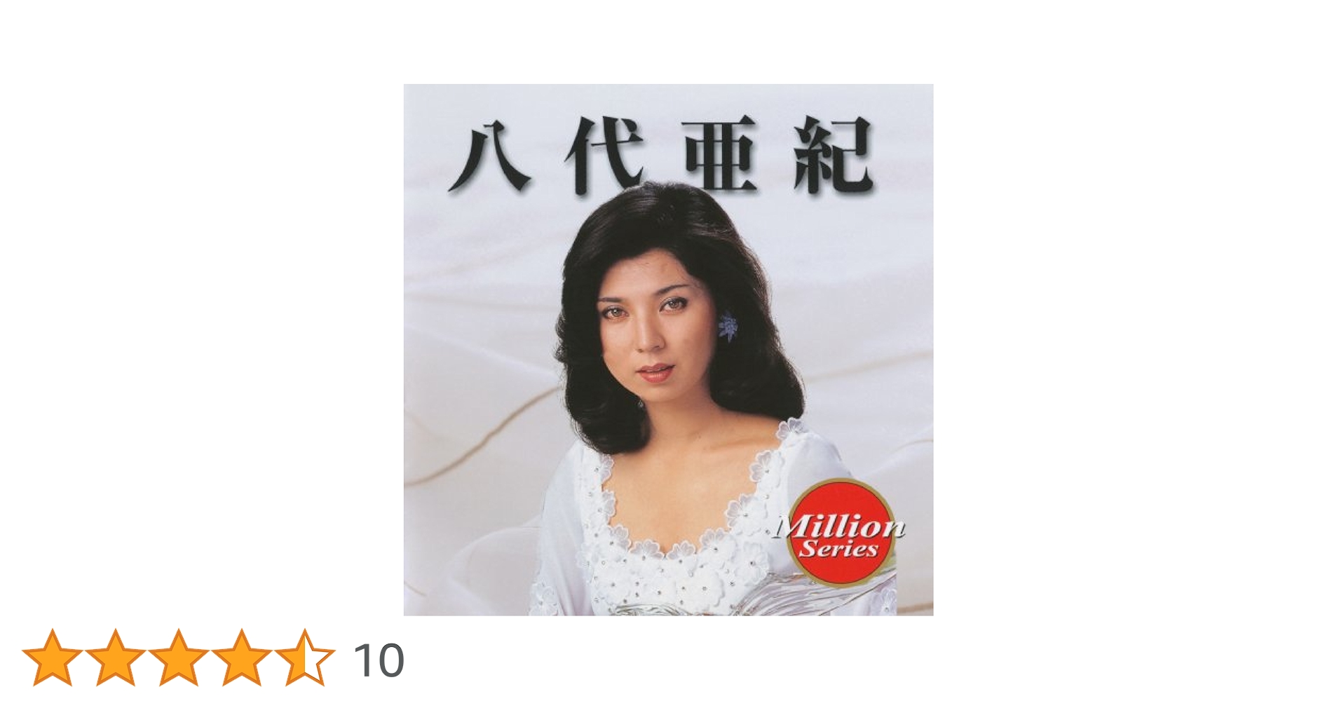 【大正十一年発刊古雑誌_貴重★】露西亞藝術ー文學・美術・音樂・演劇・哲學ー第六輯 大正十一年発刊古雑誌_貴重☆】露西亞藝術ー文學・美術・音樂