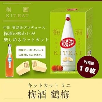 その他 killkat too much sake その他 killkat too much sake Amazon.co.jp: Yamamoto Shuzo