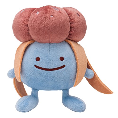 Peluche Métamorph Mystherbe officielle pour éviter les contrefaçons Pokémon