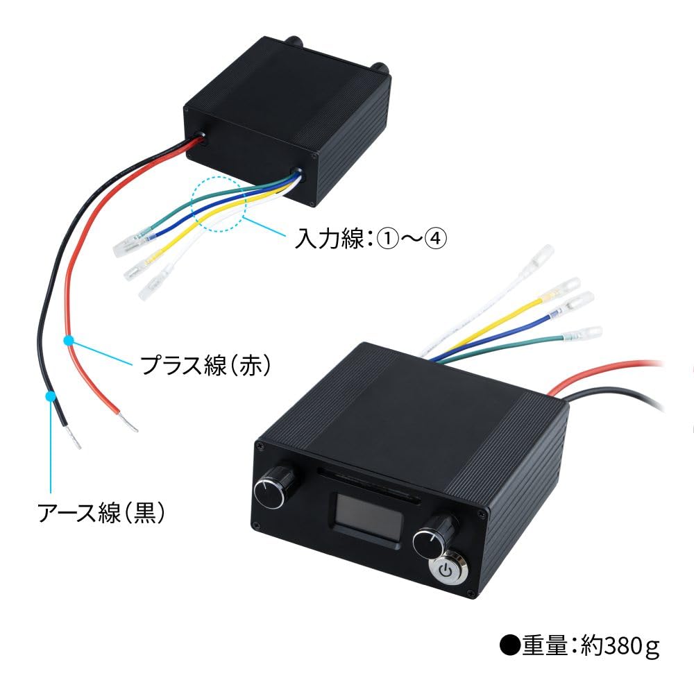 Amazon.co.jp: トラック用 4連 マーカーリレー 12V/240W 24V