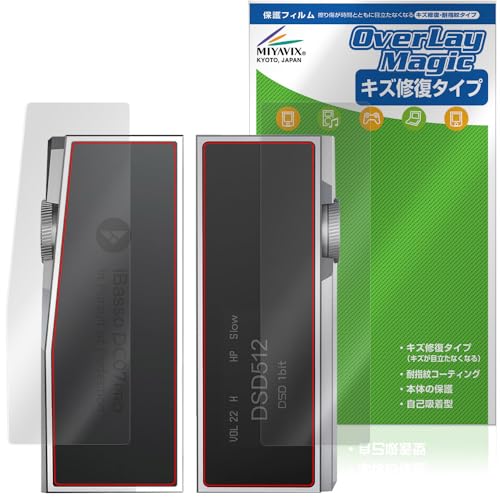 ~rbNX iBasso Audio DC07PRO Ή ی tB C hw hCA tEw Zbg {