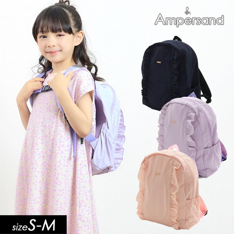 Amazon.co.jp: [アンパサンド] フリル スキマカゼ バックパック(S 