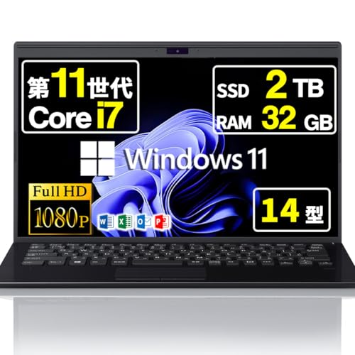 Amazon.co.jp: 【整備済み品】 ノートパソコン バイオ VJPG Pro PK /14