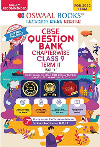 Oswaal CBSE Question Bank Chapterwise For Term 2, Class 9, Hindi B (For 2022 Exam) For Rs. 22 @ 85 %