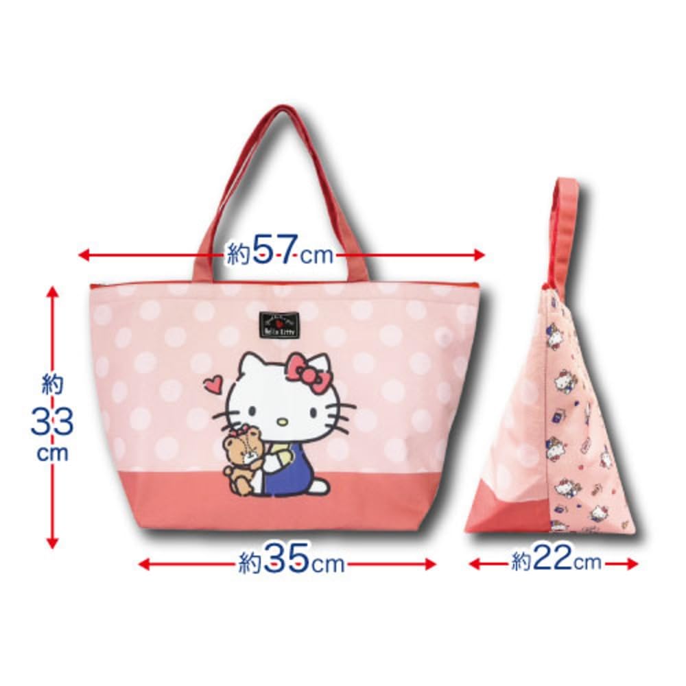 Amazon｜畑山商事 保冷ビッグトートバッグ ハローキティ H33×W57×D22cm