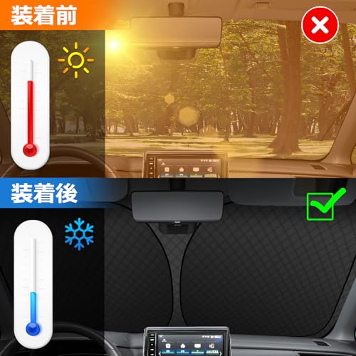 BLUESEATEC タント LA650系 フロントガラスサンシェード