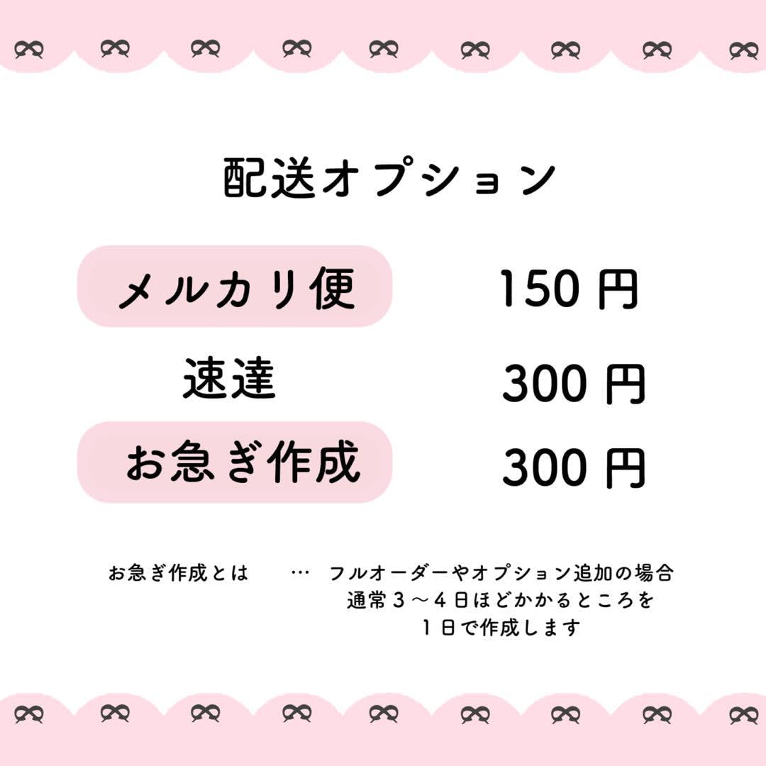 Amazon.co.jp: RIIZE ウォンビン ネームボード ぷっくりネーム