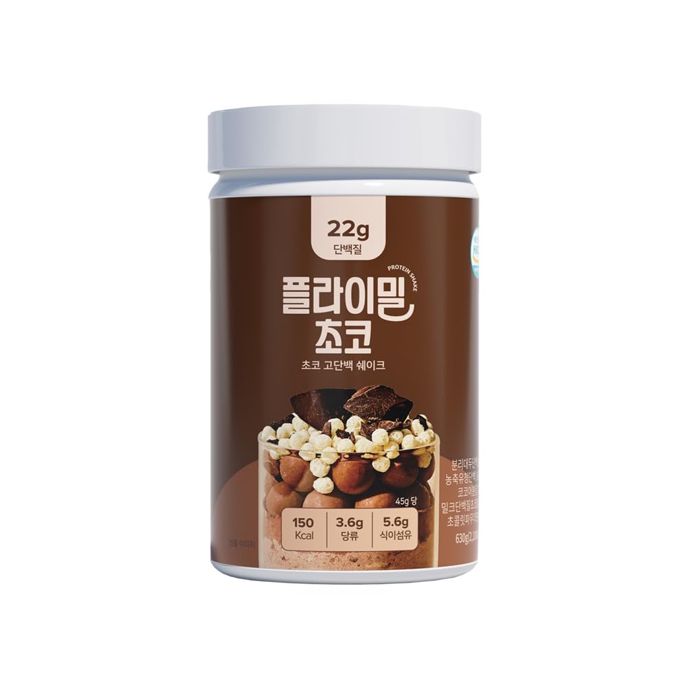 Amazon | 【FLIMEAL (フライミール)】 プロテインシェイク大容量 630g