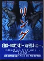 Amazon.co.jp: 永井 幸二郎: 本