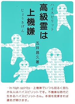 Tankobon Hardcover ??????? Book