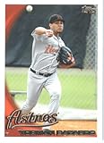 2010 Topps (Team Edition) Baseball Card #HOU7 Yorman Bazardo